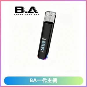 B.A一代主機|可調式LED顯示屏可發光煙桿 適配一代煙彈