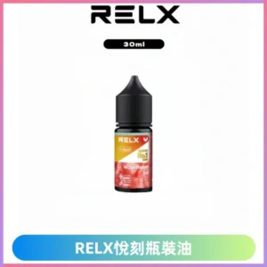Relx E-LIQUID悅刻煙油|註油式電子煙菸油30ML#官方正品#